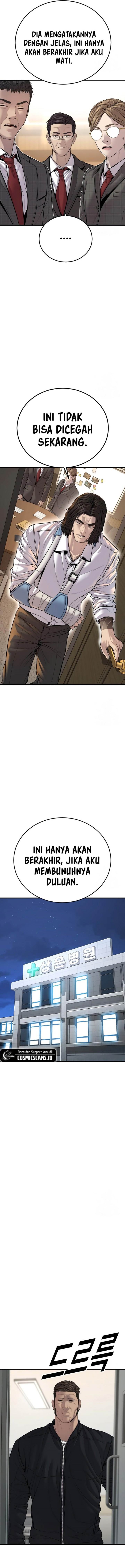 image-komik-juvenile-offender-chapter-39-12/27