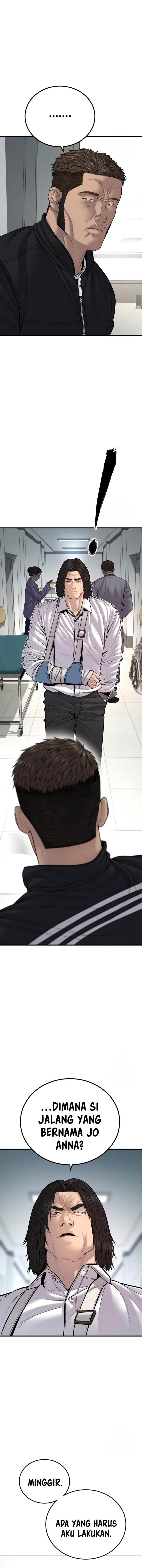image-komik-juvenile-offender-chapter-39-13/27
