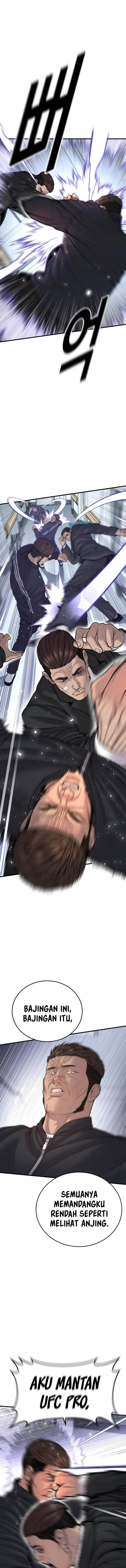 image-komik-juvenile-offender-chapter-39-19/27