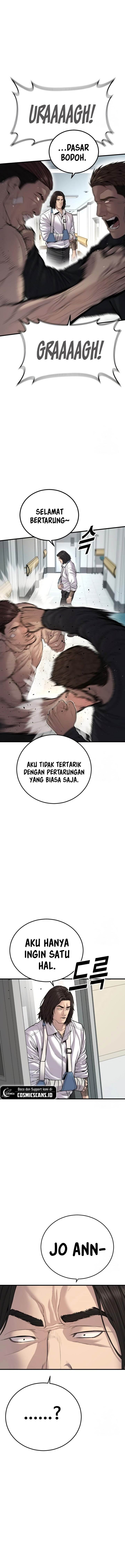 image-komik-juvenile-offender-chapter-39-22/27