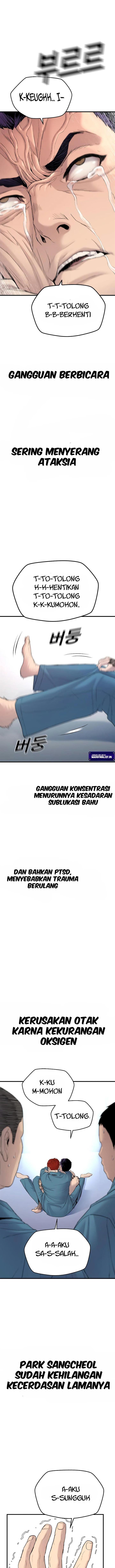 image-komik-juvenile-offender-chapter-4-18/26