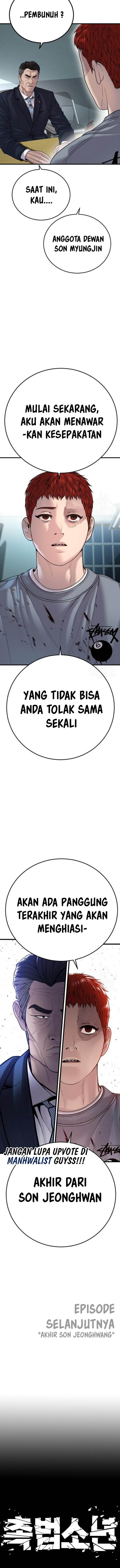 image-komik-juvenile-offender-chapter-40-24/25