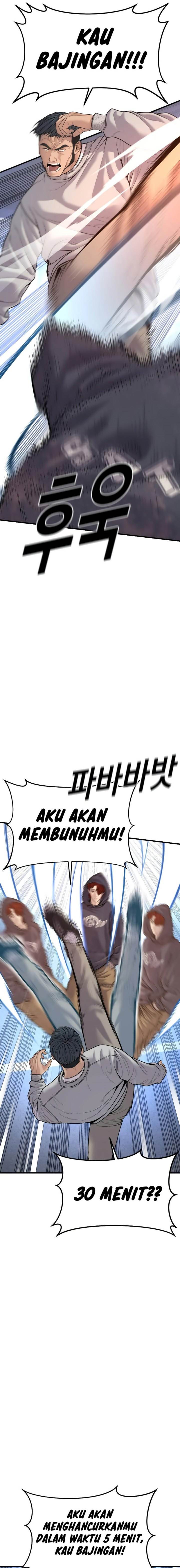 image-komik-juvenile-offender-chapter-46-8/34