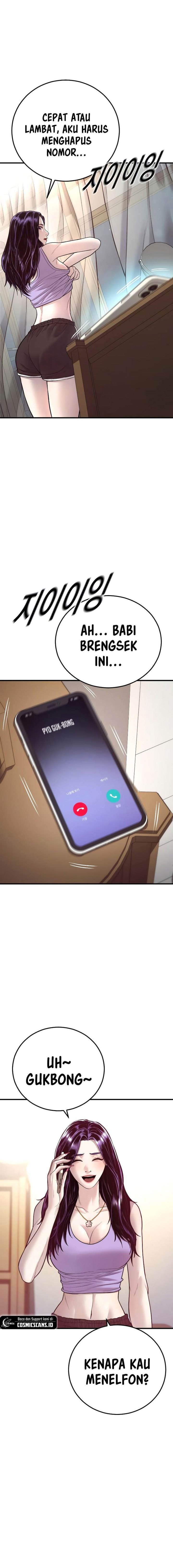 image-komik-juvenile-offender-chapter-46-27/34