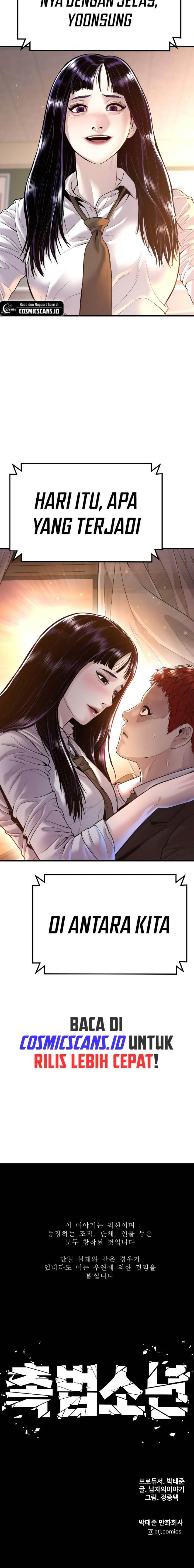 image-komik-juvenile-offender-chapter-46-33/34