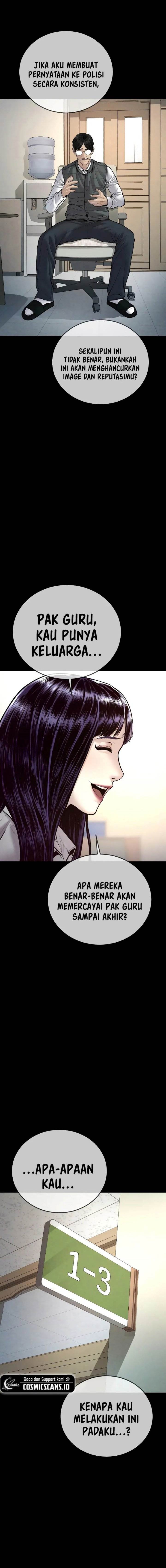 image-komik-juvenile-offender-chapter-47-3/33