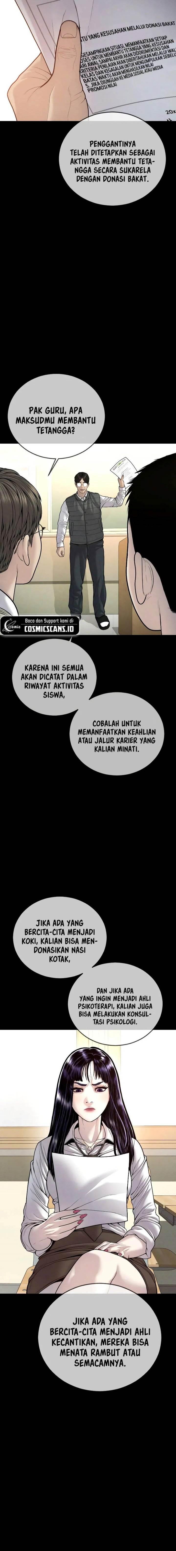 image-komik-juvenile-offender-chapter-47-13/33