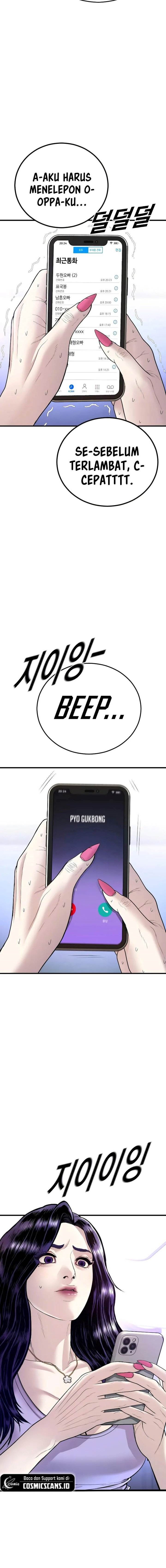 image-komik-juvenile-offender-chapter-47-27/33