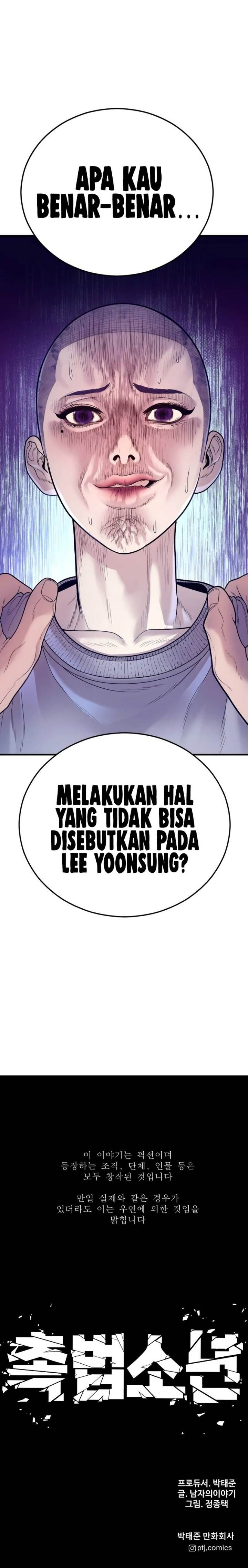 image-komik-juvenile-offender-chapter-49-26/27