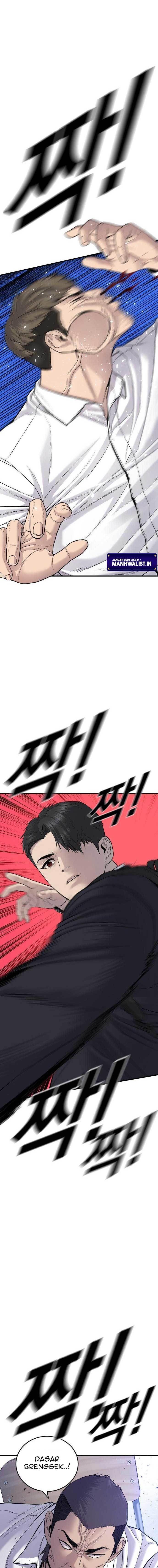 image-komik-juvenile-offender-chapter-5-9/37