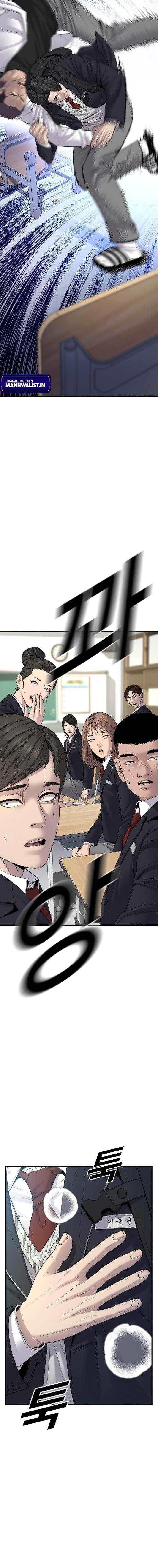 image-komik-juvenile-offender-chapter-5-11/37