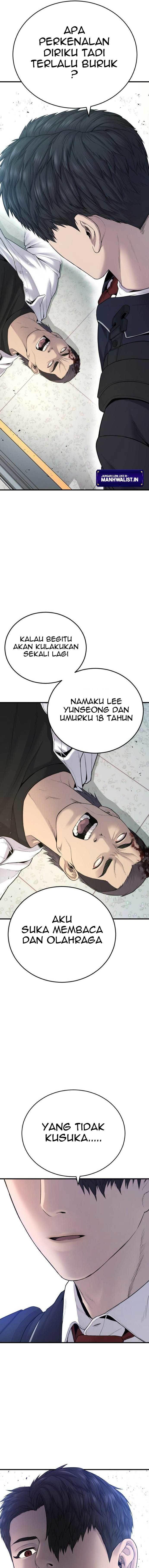 image-komik-juvenile-offender-chapter-5-12/37