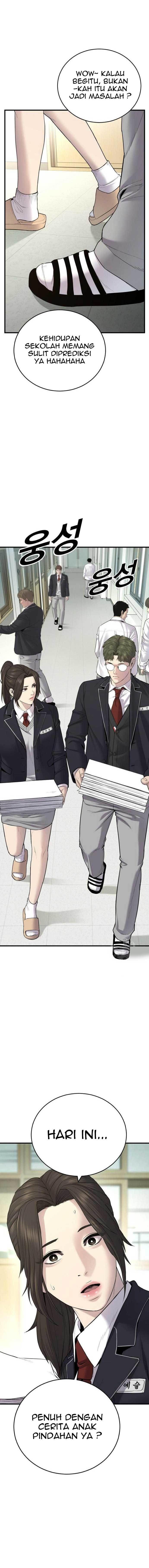 image-komik-juvenile-offender-chapter-5-14/37