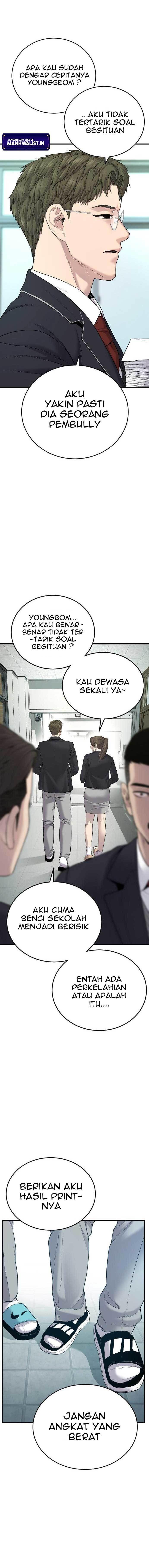 image-komik-juvenile-offender-chapter-5-15/37