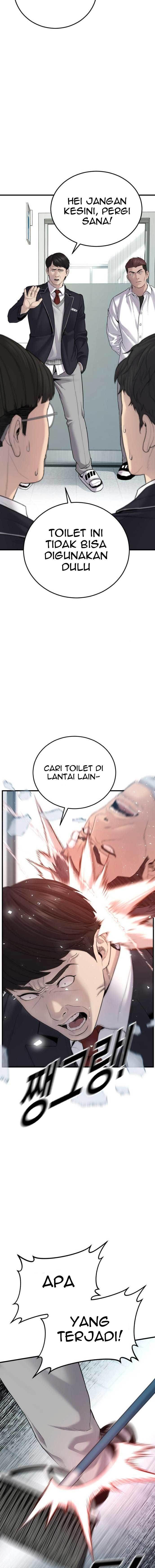 image-komik-juvenile-offender-chapter-5-17/37