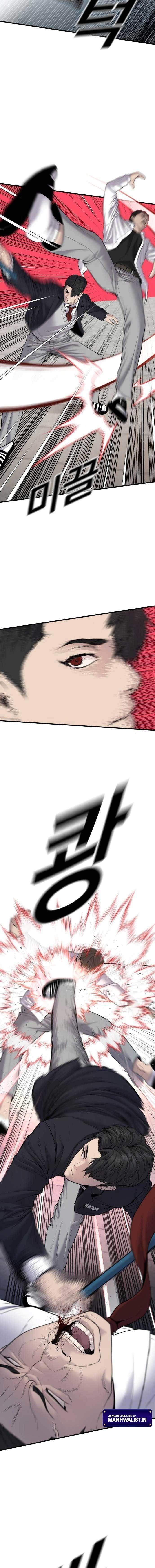 image-komik-juvenile-offender-chapter-5-18/37