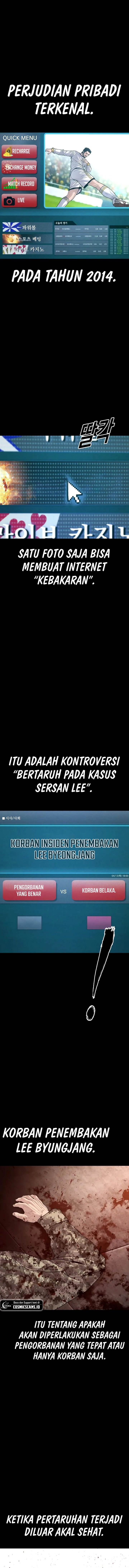 image-komik-juvenile-offender-chapter-54-5/30