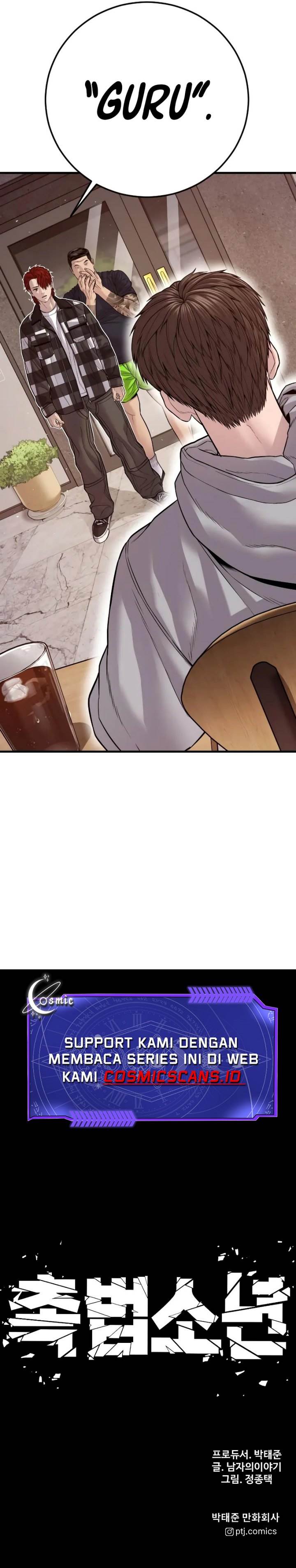 image-komik-juvenile-offender-chapter-54-29/30