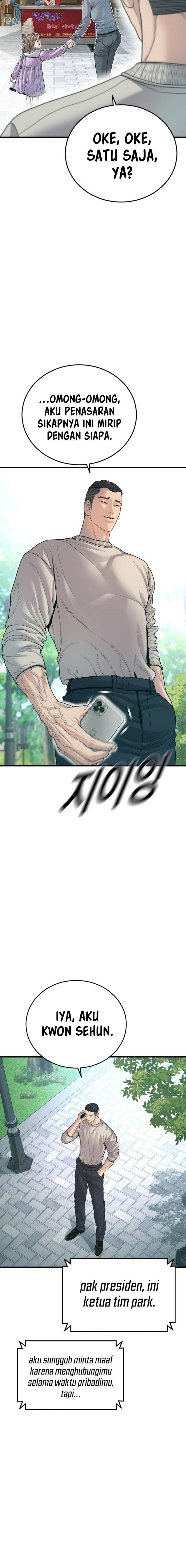 image-komik-juvenile-offender-chapter-56-7/37