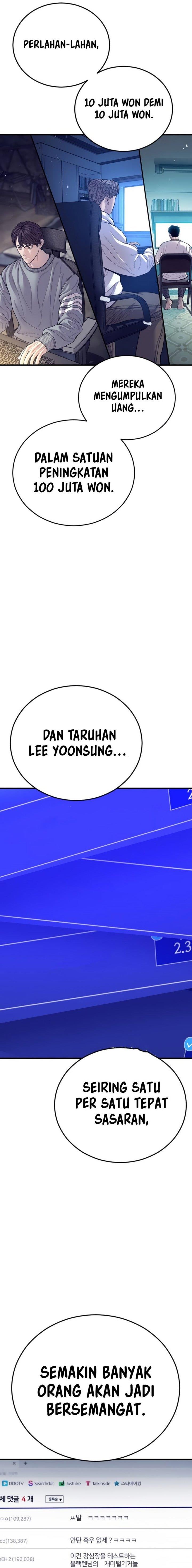 image-komik-juvenile-offender-chapter-56-14/37