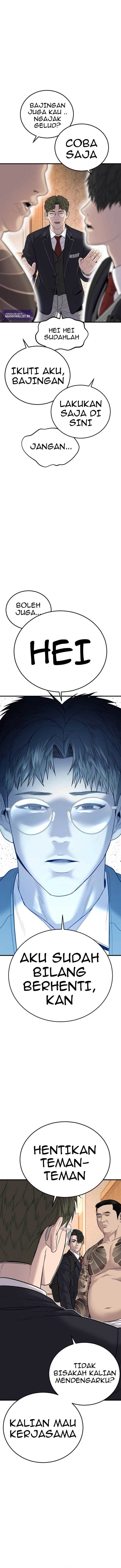 image-komik-juvenile-offender-chapter-6-12/26