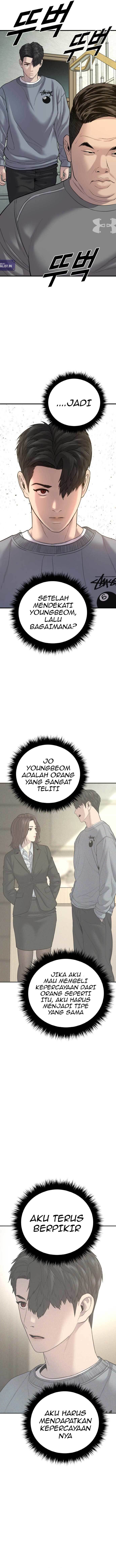 image-komik-juvenile-offender-chapter-6-16/26