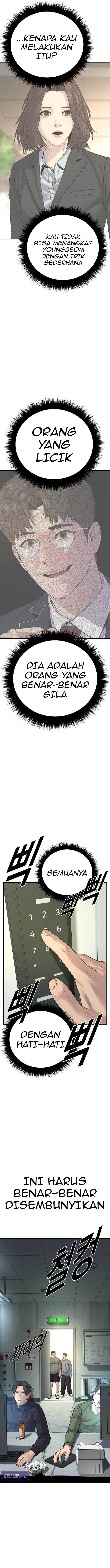 image-komik-juvenile-offender-chapter-6-17/26