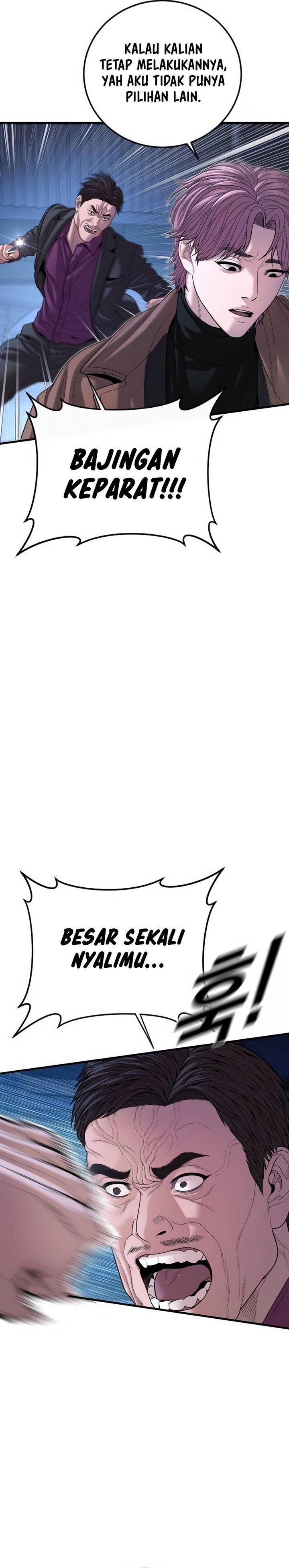 image-komik-juvenile-offender-chapter-62-13/46