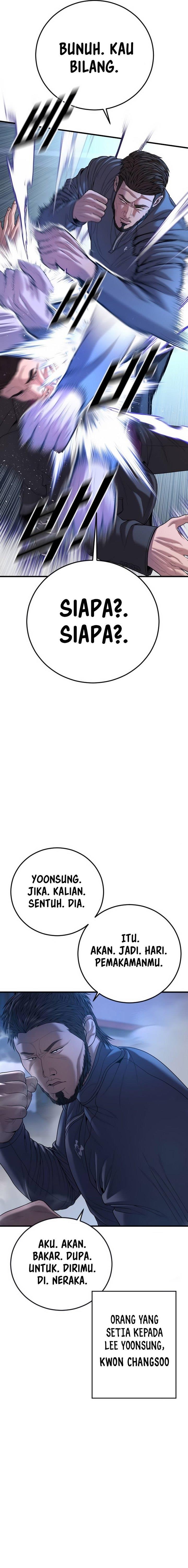 image-komik-juvenile-offender-chapter-62-14/46