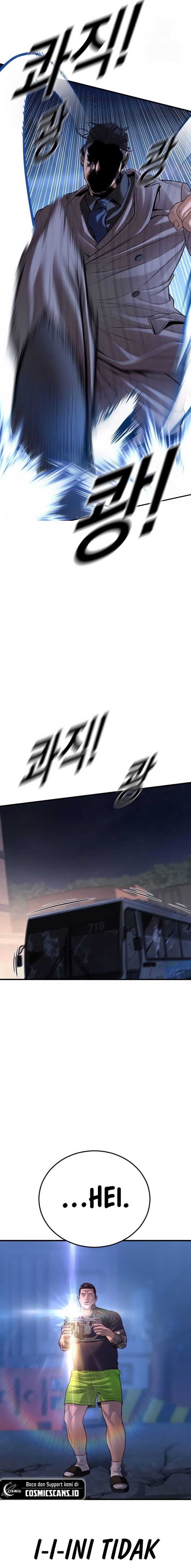 image-komik-juvenile-offender-chapter-62-23/46