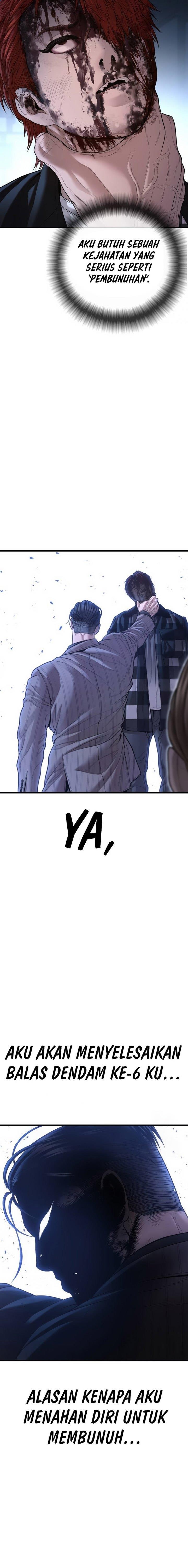 image-komik-juvenile-offender-chapter-62-40/46