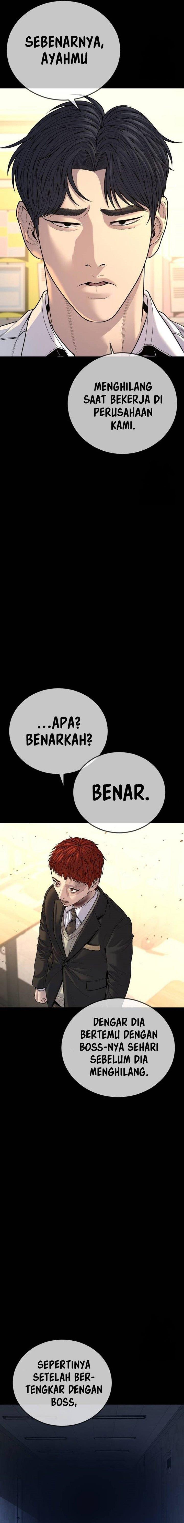 image-komik-juvenile-offender-chapter-63-1/52