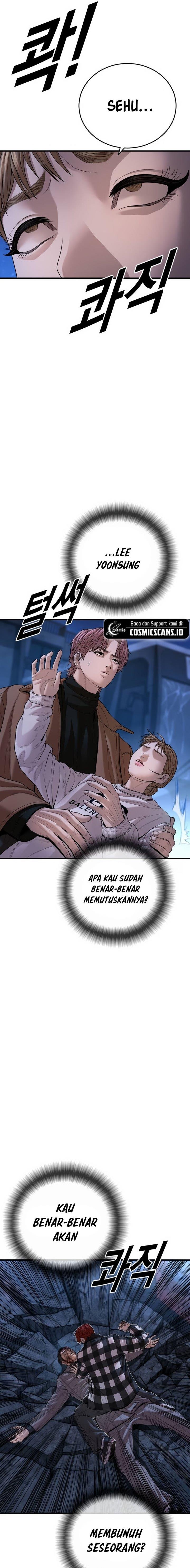 image-komik-juvenile-offender-chapter-63-22/52