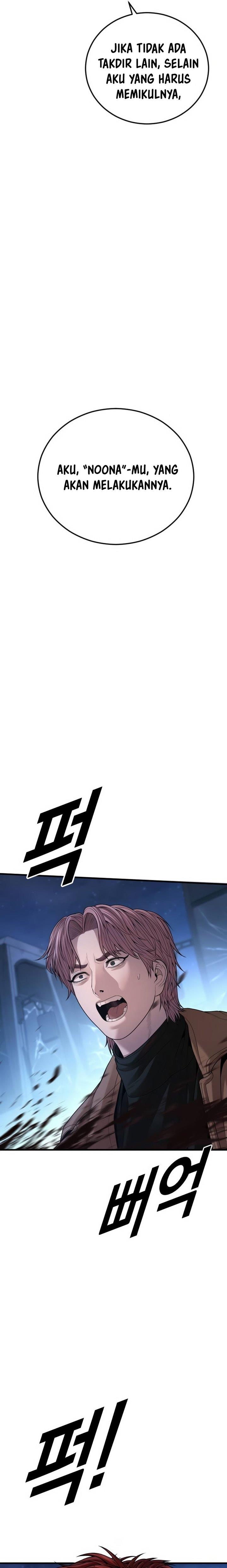 image-komik-juvenile-offender-chapter-63-30/52