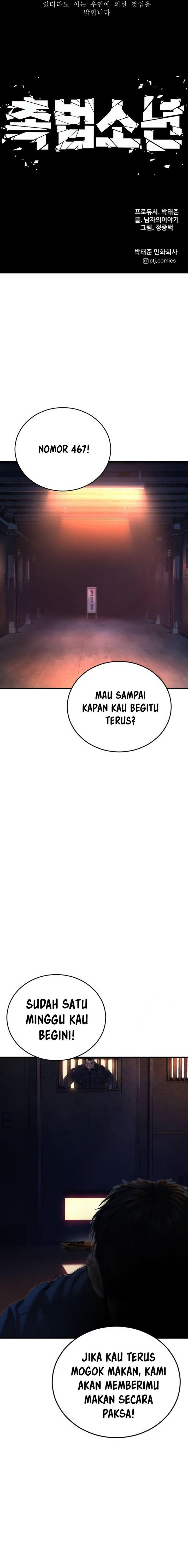 image-komik-juvenile-offender-chapter-63-50/52