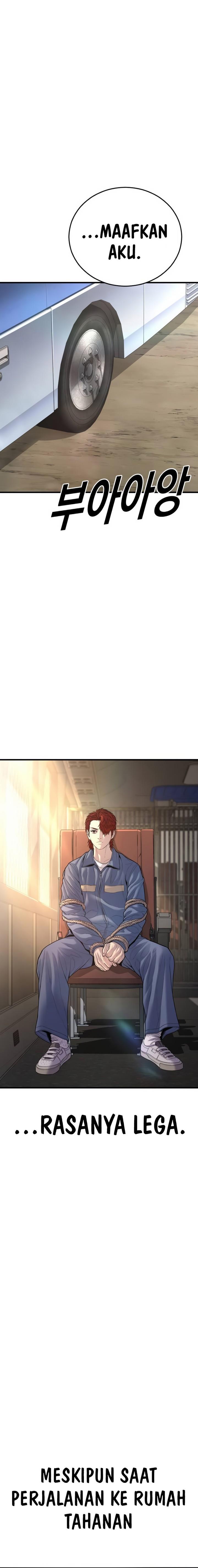 image-komik-juvenile-offender-chapter-64-18/39