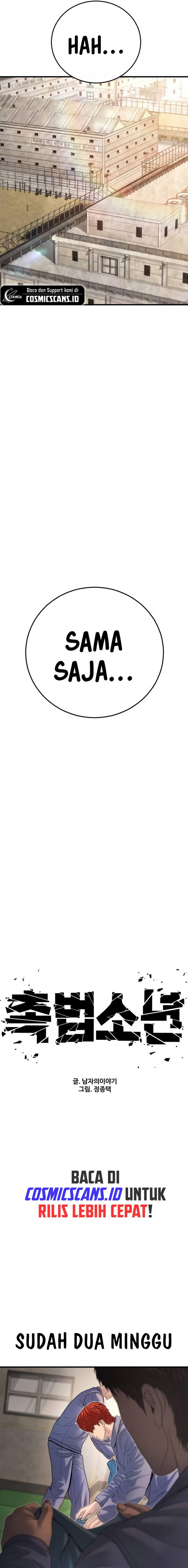 image-komik-juvenile-offender-chapter-65-5/47