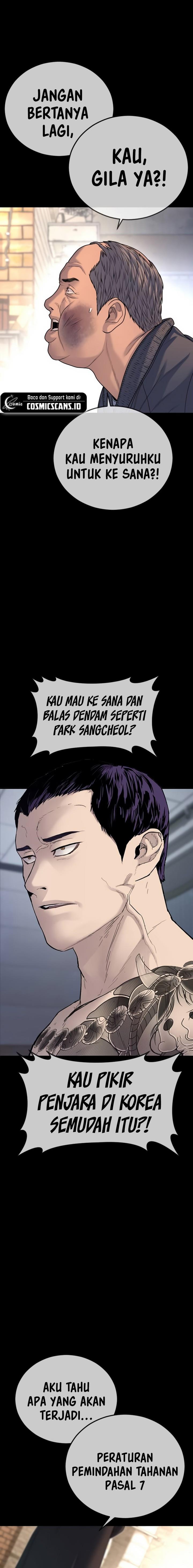 image-komik-juvenile-offender-chapter-65-27/47