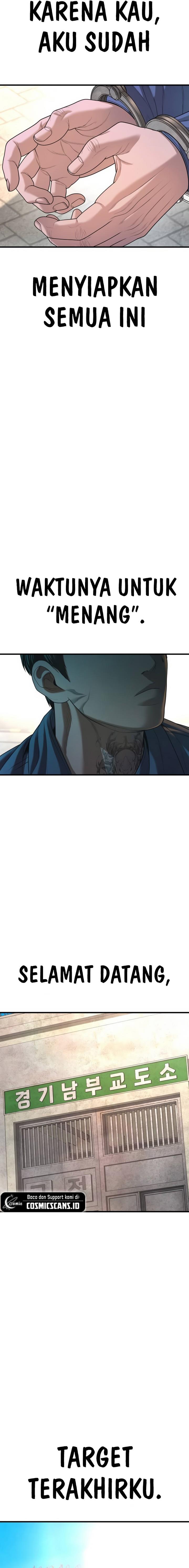 image-komik-juvenile-offender-chapter-65-44/47