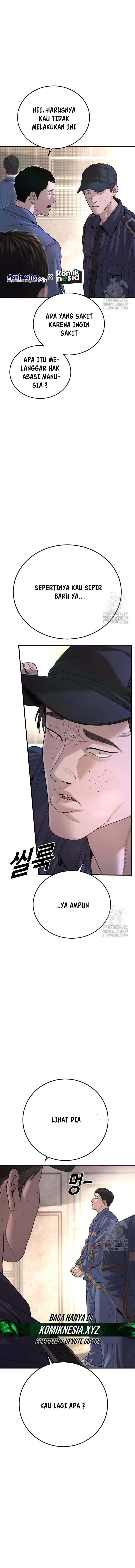 image-komik-juvenile-offender-chapter-66-2/32