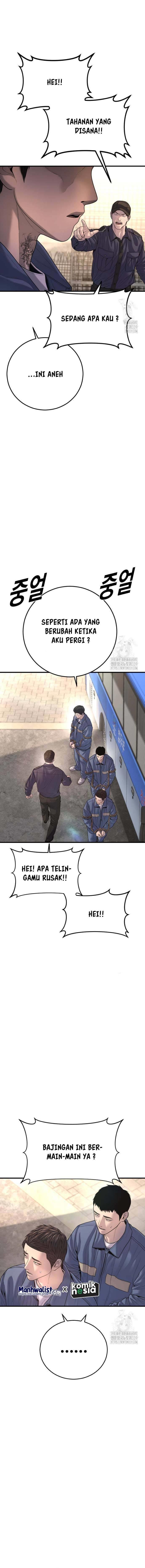 image-komik-juvenile-offender-chapter-66-3/32