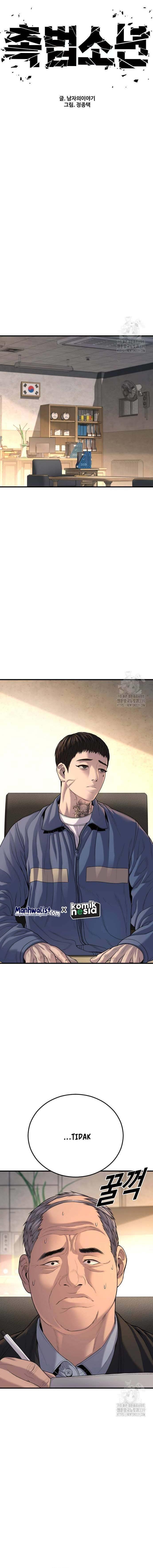 image-komik-juvenile-offender-chapter-66-7/32