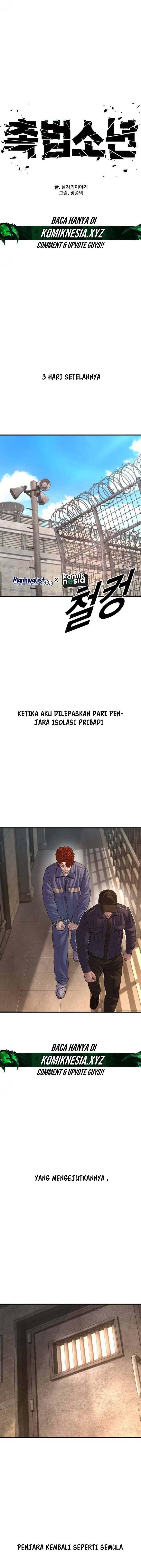 image-komik-juvenile-offender-chapter-67-4/33