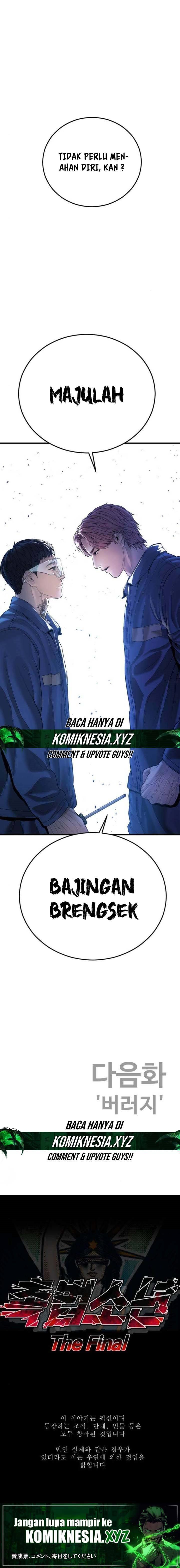 image-komik-juvenile-offender-chapter-67-32/33