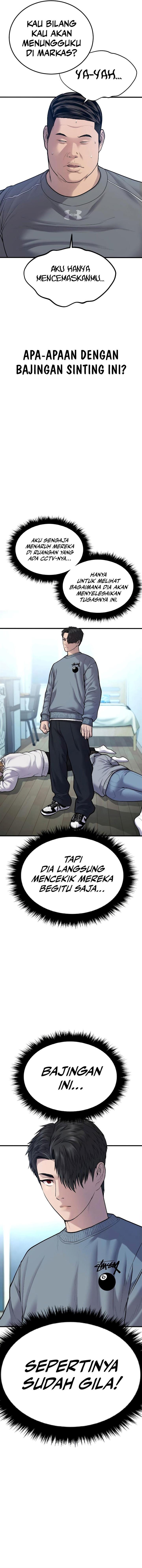 image-komik-juvenile-offender-chapter-7-12/33