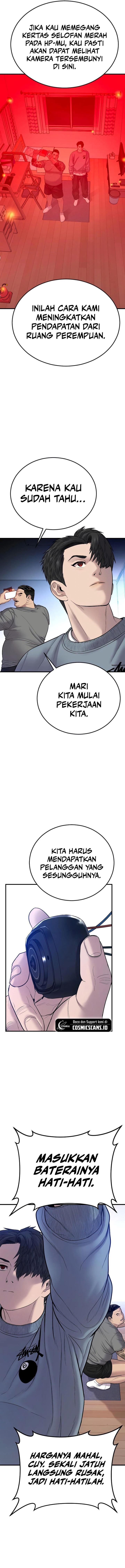 image-komik-juvenile-offender-chapter-7-19/33