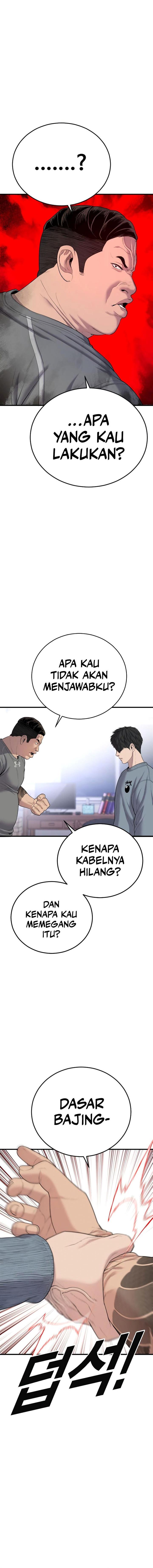 image-komik-juvenile-offender-chapter-7-26/33