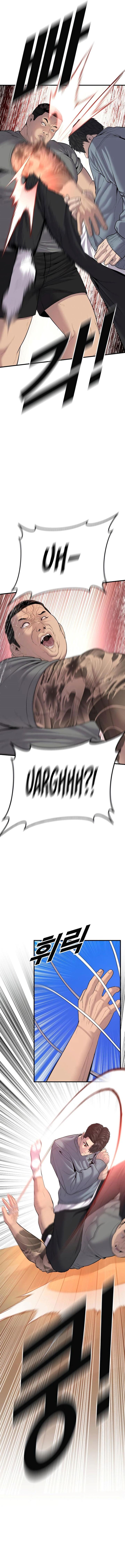 image-komik-juvenile-offender-chapter-7-27/33