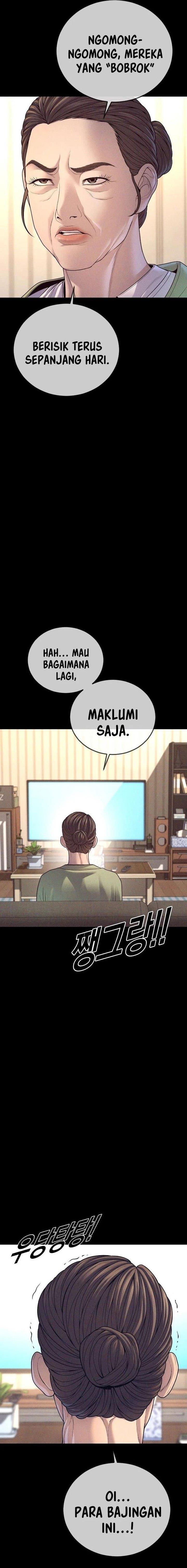 image-komik-juvenile-offender-chapter-70-4/45