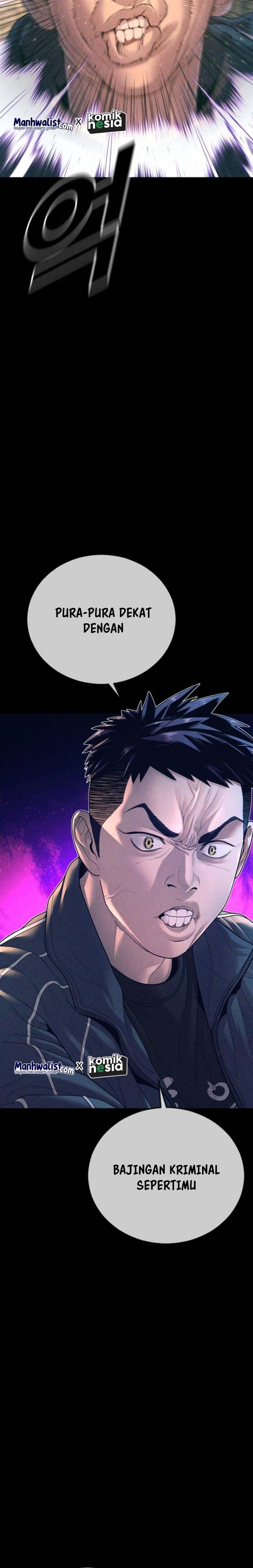 image-komik-juvenile-offender-chapter-71-1/51